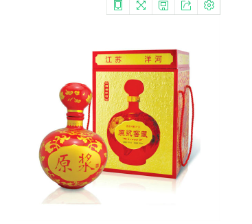 江苏省洋河国河酒业有限公司