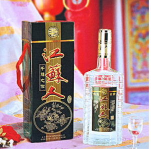 江苏人酒业有限公司