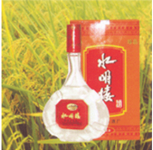 南通水明楼酒业有限公司