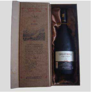 中国长城华粮葡萄酒股份有限公司