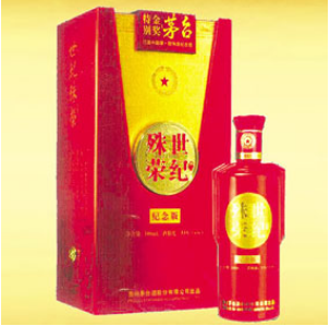 南通北斗酒业有限公司