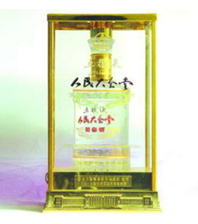 江苏姜堰今日酒业有限公司