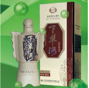 江苏双酒酒业有限公司