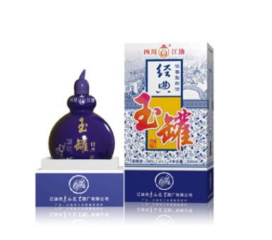 江油市李白故里酒业有限公司
