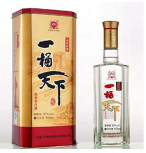 四川泸窖酒业(集团)有限公司