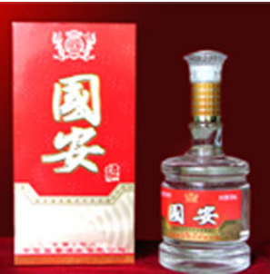中信国安酒业有限公司