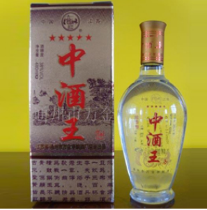 通州市万金亭酿酒厂