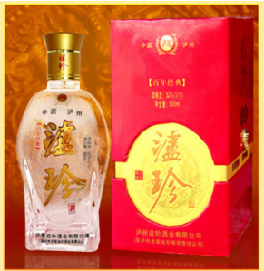 泸州滋补酒业有限公司