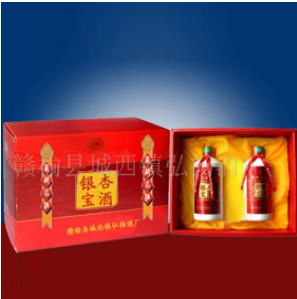 赣榆县城西镇弘扬酒厂