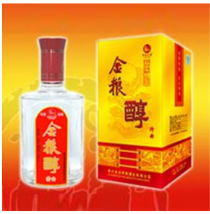 四川省古僰窖酒业有限公司