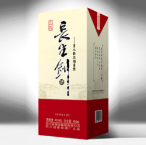 四川省春泉集团有限公司