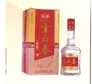 四川宜府春酒厂