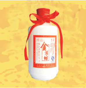 四川省熊猫王酒业有限公司