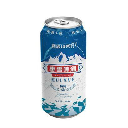 青岛惠雪啤酒有限公司