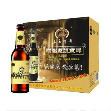 青岛宏威金华酒业有限公司(麦岛原浆啤酒)