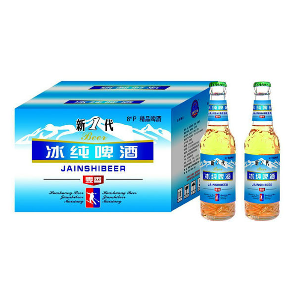 德国箭狮原酿啤酒(中国)有限公司
