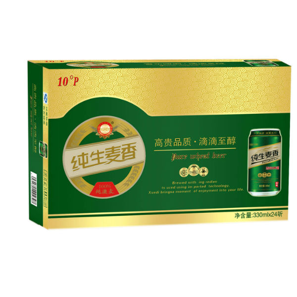 山东雪帝啤酒有限公司