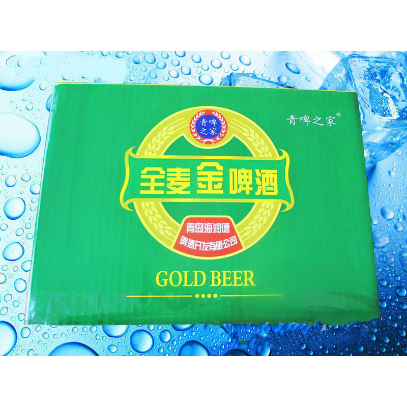 青岛海润德啤酒开发有限公司