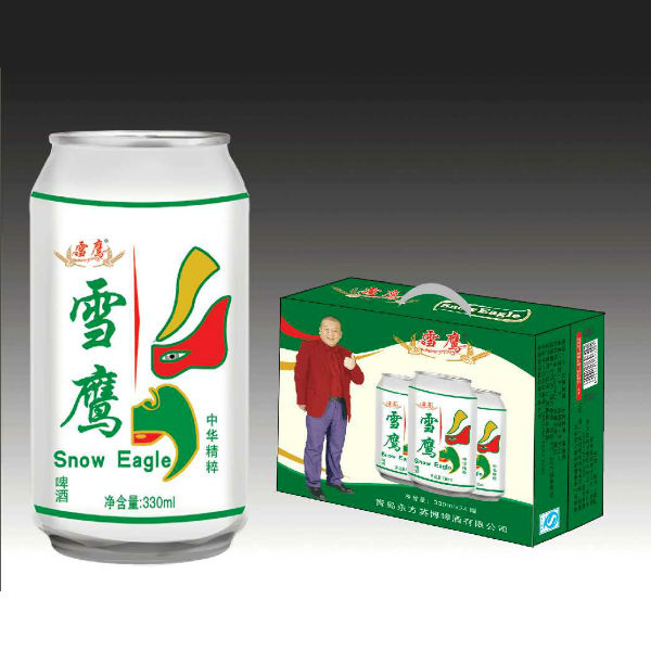 青岛市东方英博啤酒有限公司(雪鹰啤酒)