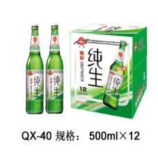 青岛奥贝啤酒开发公司