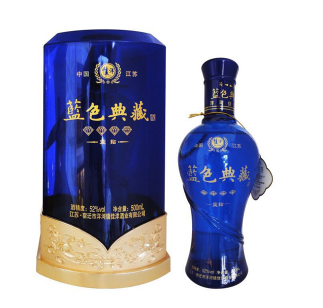 宿迁市洋河镇名盛泉酒业有限公司
