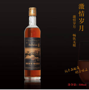 江苏古渡村酒业有限公司