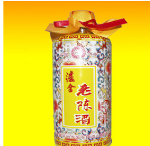 泸州市金不换酒业有限公司