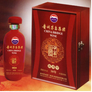 四川天之骄子实业有限公司