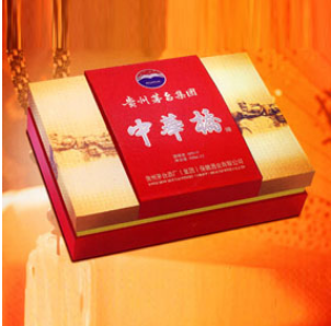 贵州茅台酒厂集团中华桥酒营销中心