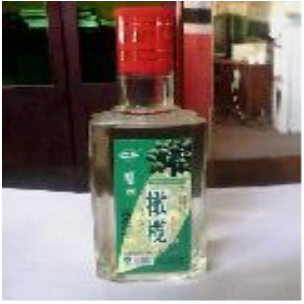 泸州中雅酒厂