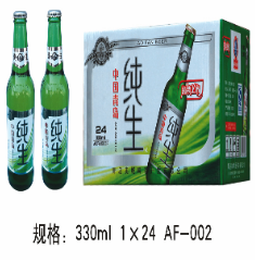 青岛奥城啤酒有限公司