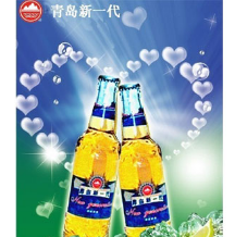 青岛中崂啤酒有限公司
