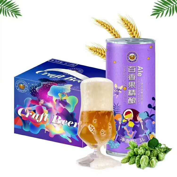 青岛青冠啤酒有限公司