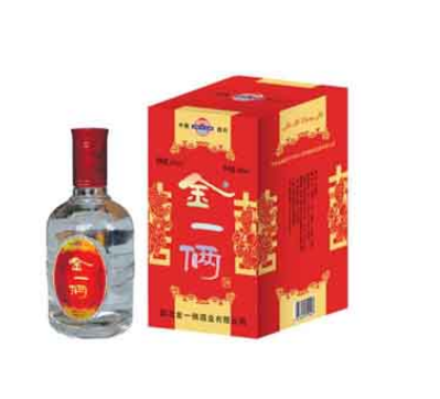金一俩酒业