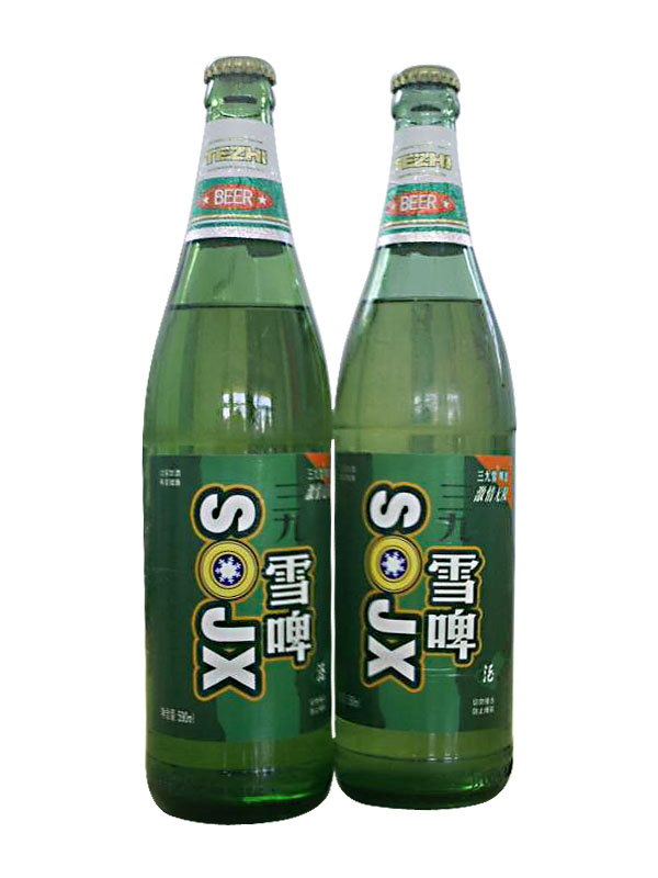 山东三九雪啤酒有限公司
