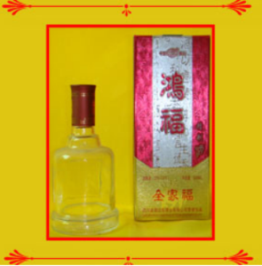 成都远东酒业有限公司