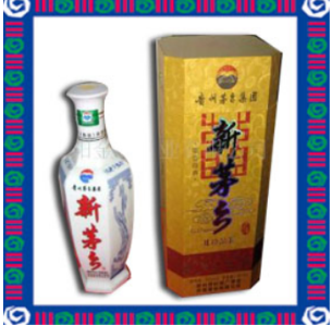 绵阳金谷酒业有限公司