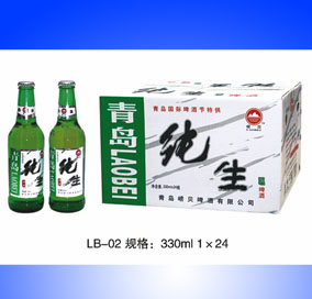 青岛崂贝啤酒有限公司