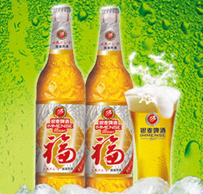 山东新银麦啤酒有限公司