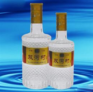 双沟村酒业有限公司