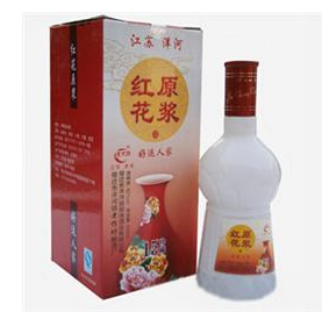 宿迁市洋河镇老作坊酿酒厂