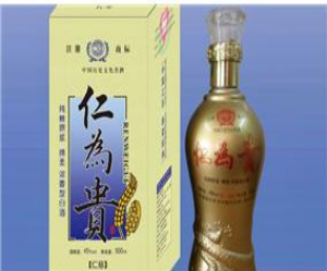 江苏洋河苏冠酒厂