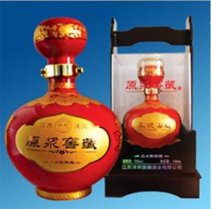 洋河国御酒业有限公司