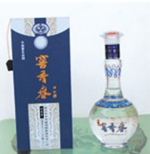 江苏洋河酒都酿酒有限公司