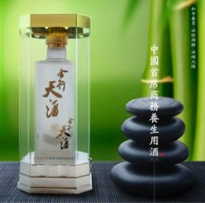 成都今未酒业有限公司