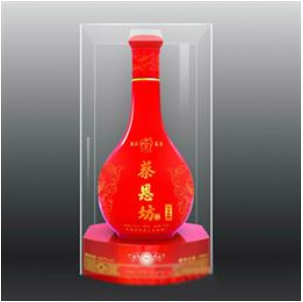 四川恩慈芳酒业有限公司