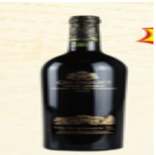 南京溢康酒业有限公司