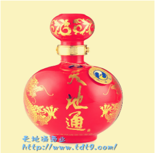 江苏天地通酒业有限公司