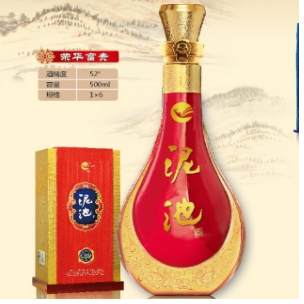 徐州汉丰泥池酒业有限公司