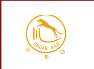 四川省川豹王酒业有限公司